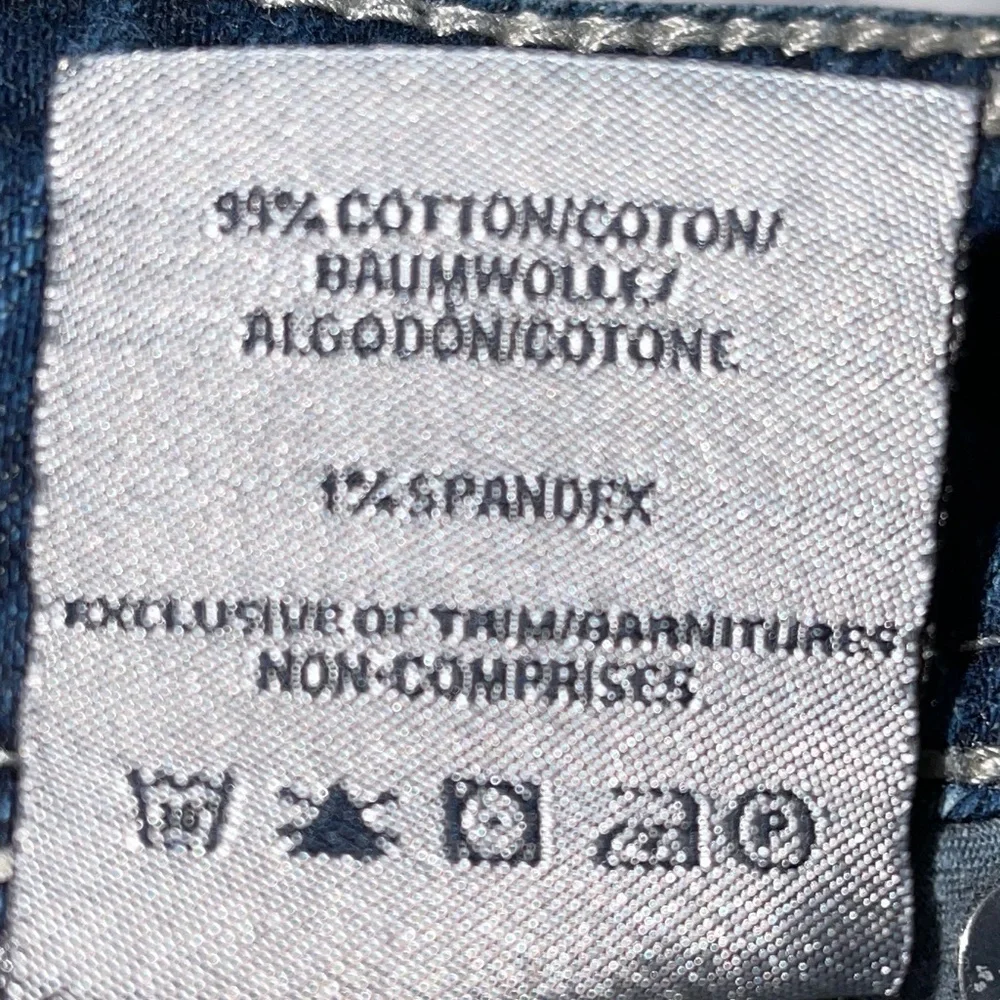 Silver‎ Distressed Suki Surplus Denim Jean Shorts